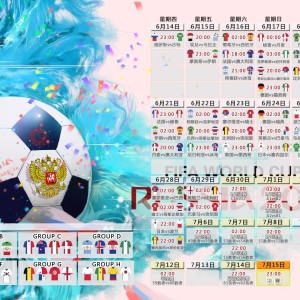 电竞投注平台-赌上帅印的疯狂赌局，那不勒斯主帅击杀德布劳内的终极宣言，赌上帅印的疯狂赌局，那不勒斯主帅誓要击杀德布劳内