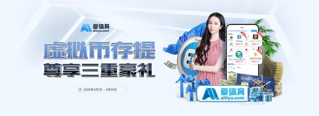 开云最新官网 - 官方登录通道快速进入