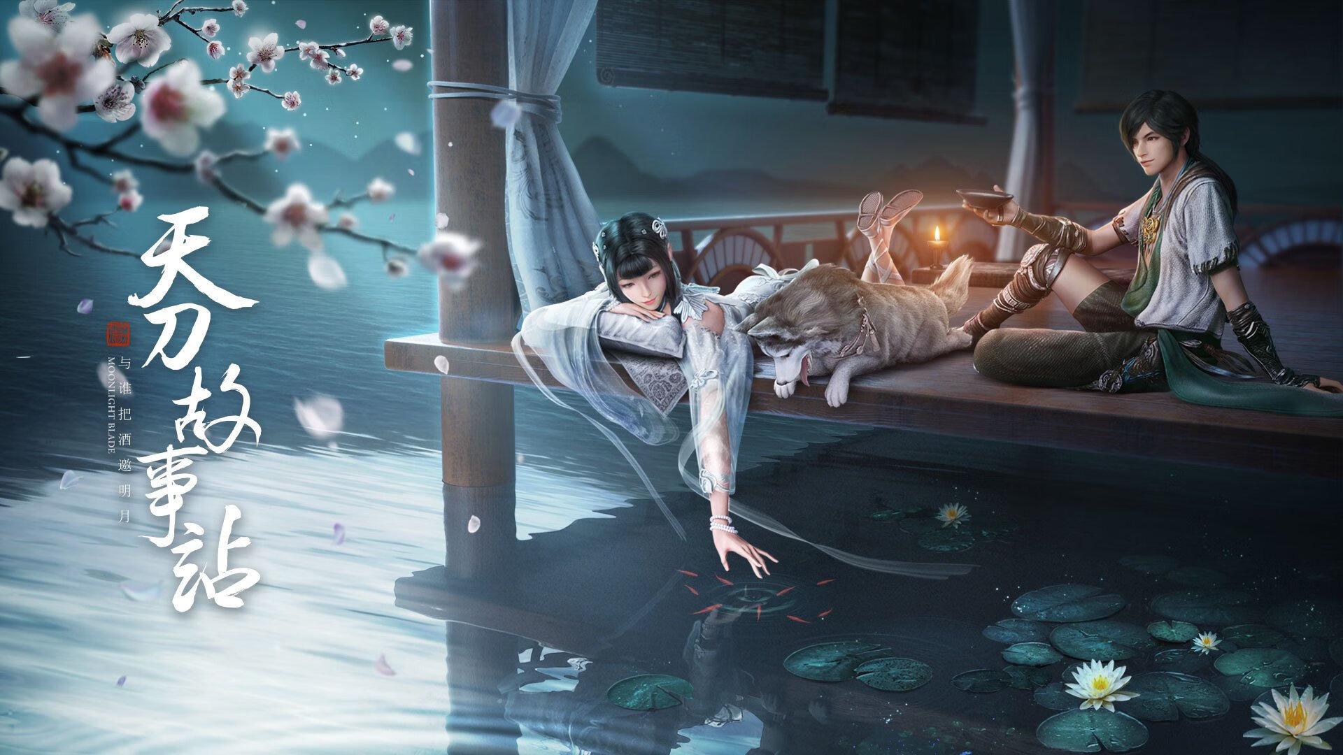 时间的锚点，v7.2.5 2026年9月7日